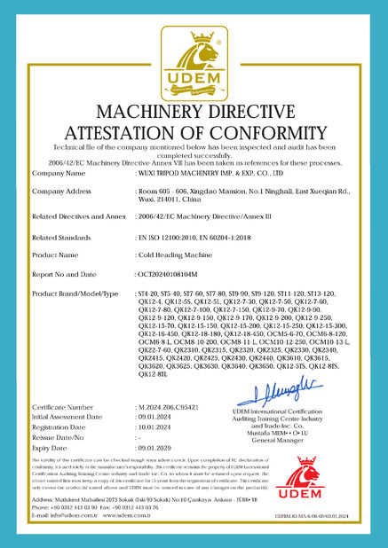 La Chine Wuxi Tripod Machinery Imp. & Exp. Co., Ltd. certifications
